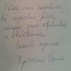 натяжные потолки Ярославль, установка натяжных потолков, натяжные потолки цена